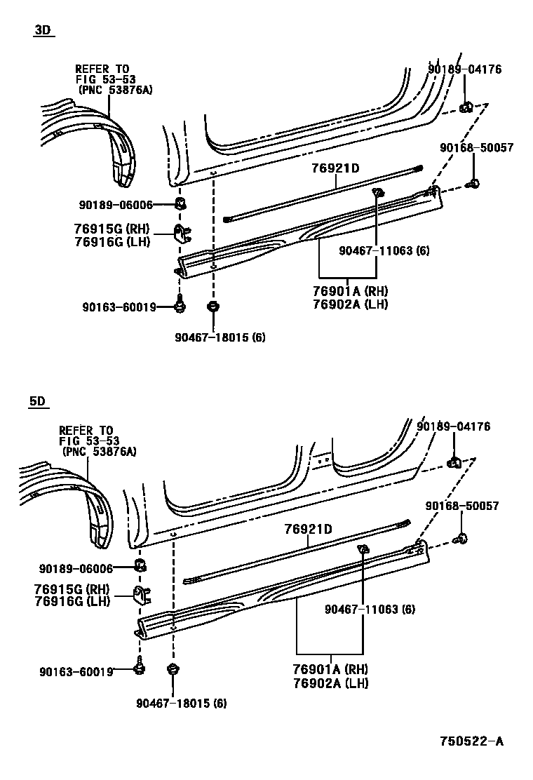 Toyota RAV4 防护条 EPC diagram — 750522A