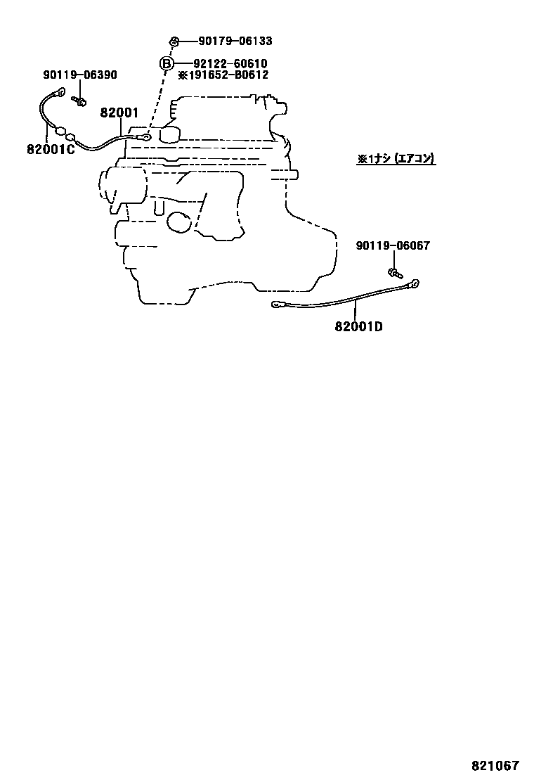 Toyota RAV4 线束和卡夹 EPC diagram — 821067