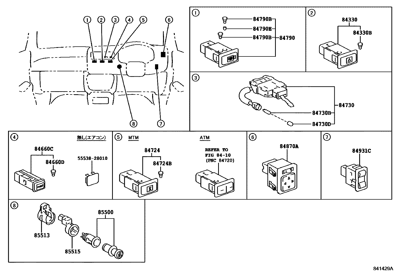 Toyota RAV4 开关和继电器和ECU EPC diagram — 841429A