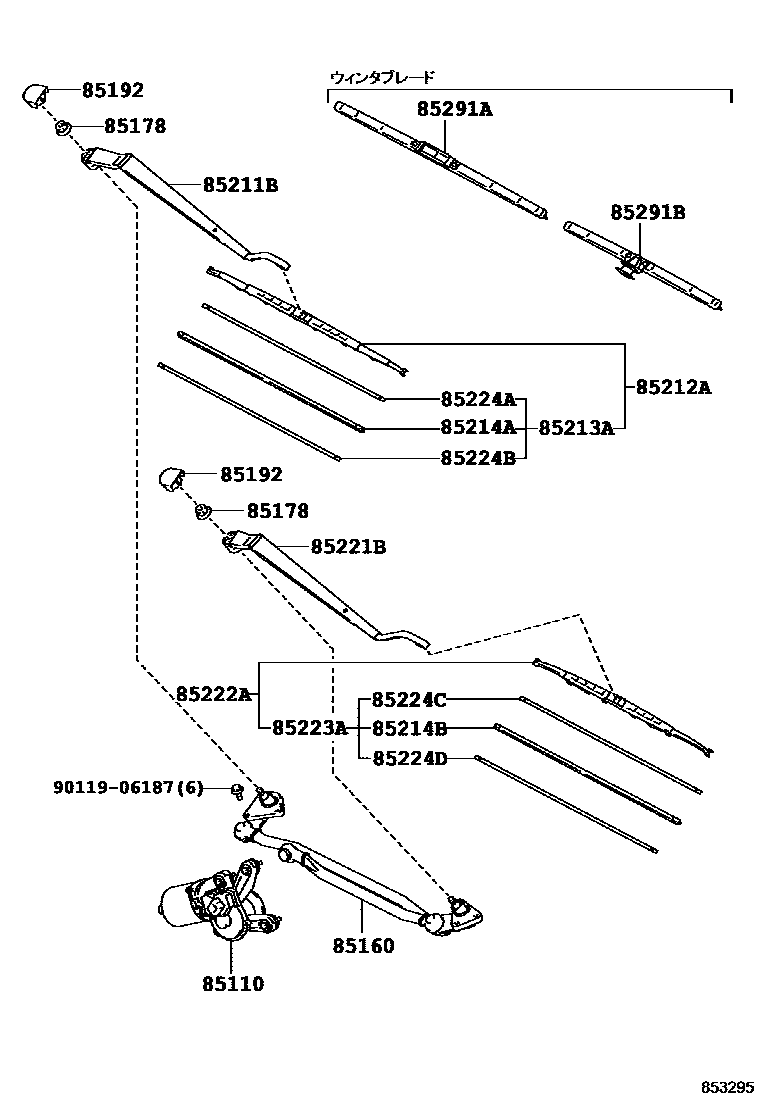 Toyota RAV4 挡风玻璃刮水器 EPC diagram — 853295