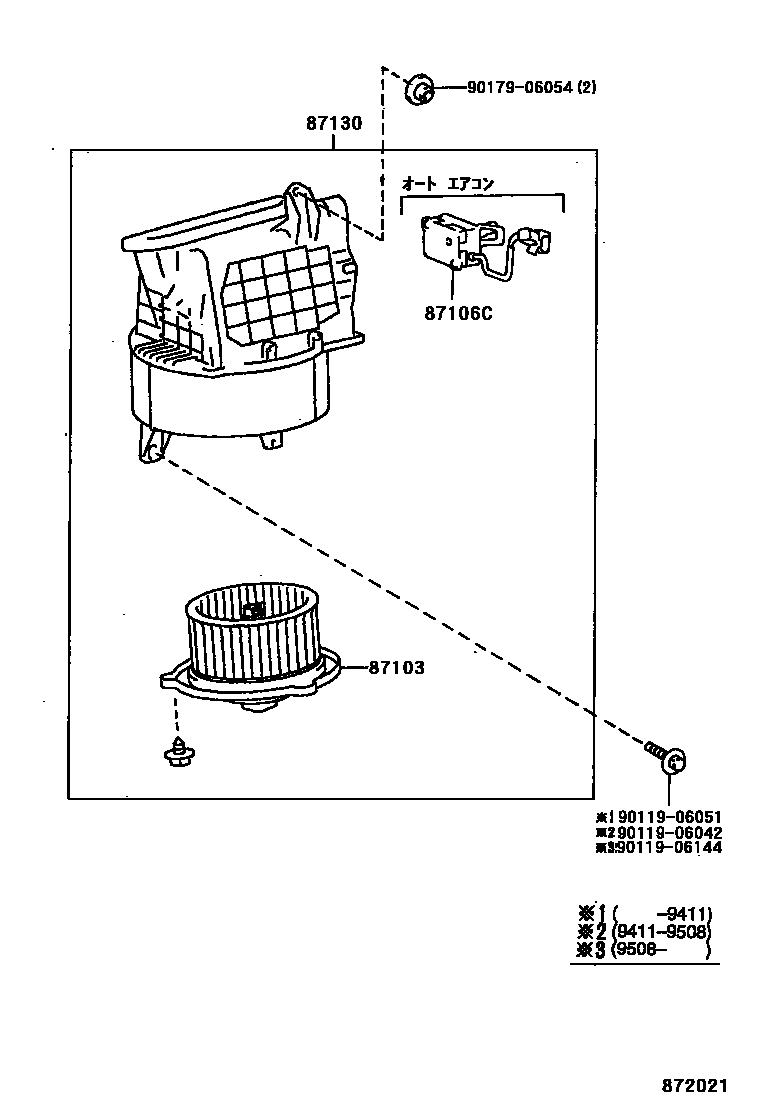Toyota RAV4 暖风和空调系统 - 加热装置和鼓风机 EPC diagram — 872021