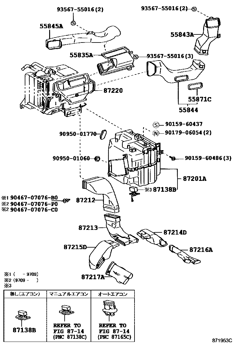 Toyota RAV4 暖风和空调系统 - 控制器和风管 EPC diagram — 871953C