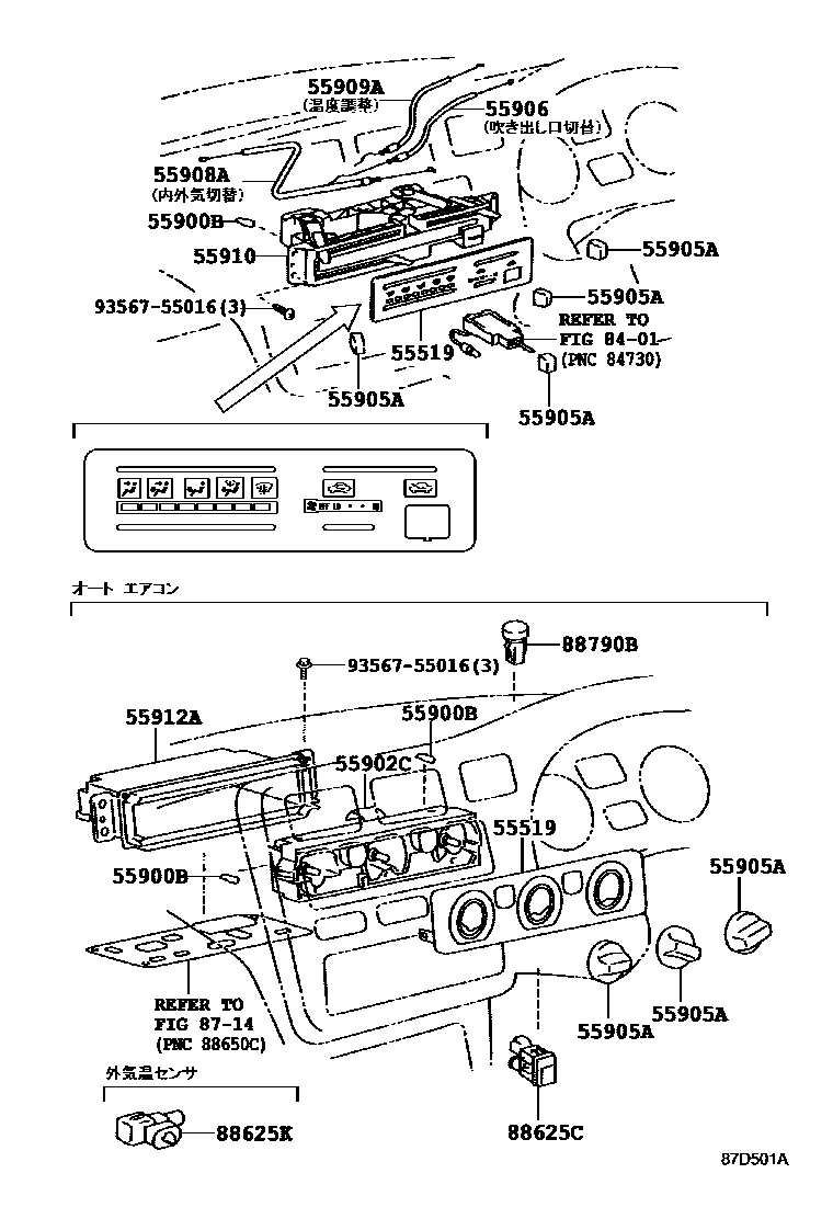 Toyota RAV4 暖风和空调系统 - 控制器和风管 EPC diagram — 87D501A