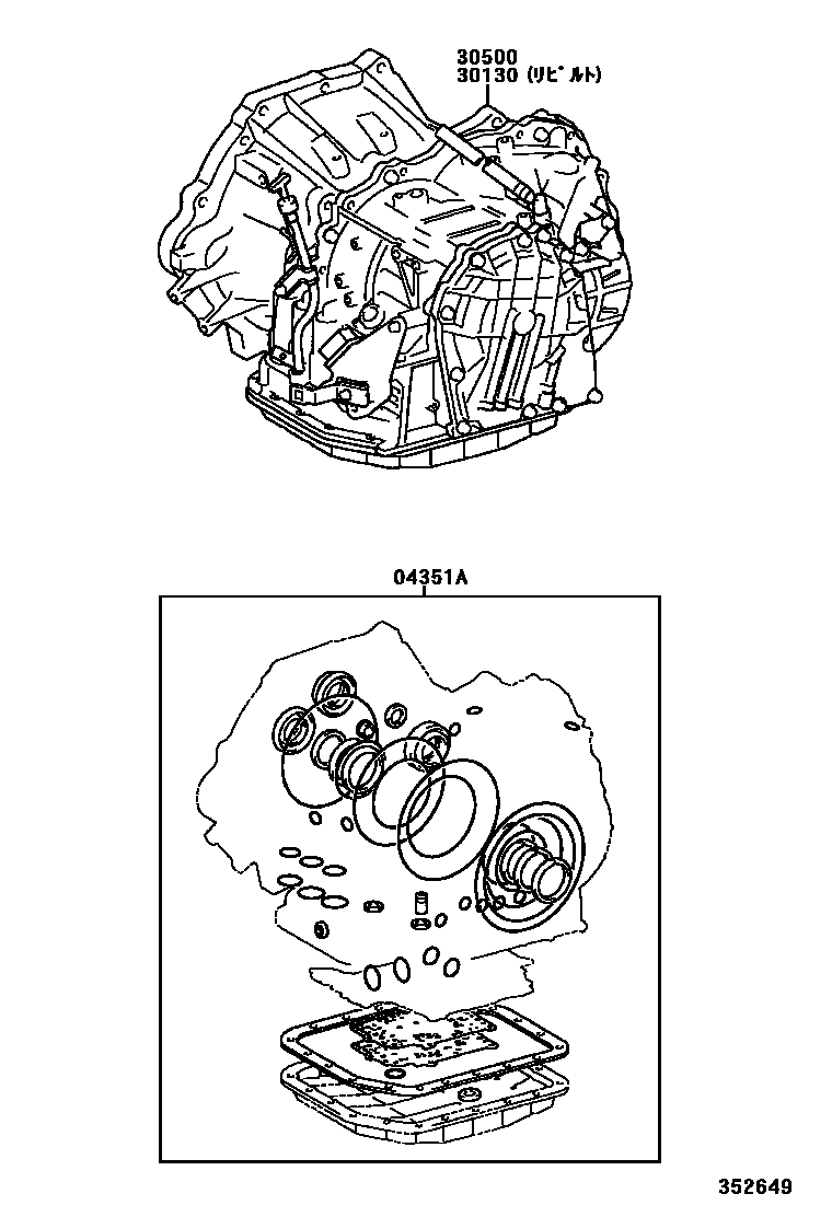 Toyota RAV4 传动桥或变速器总成和衬垫组件(ATM) EPC diagram — 352649