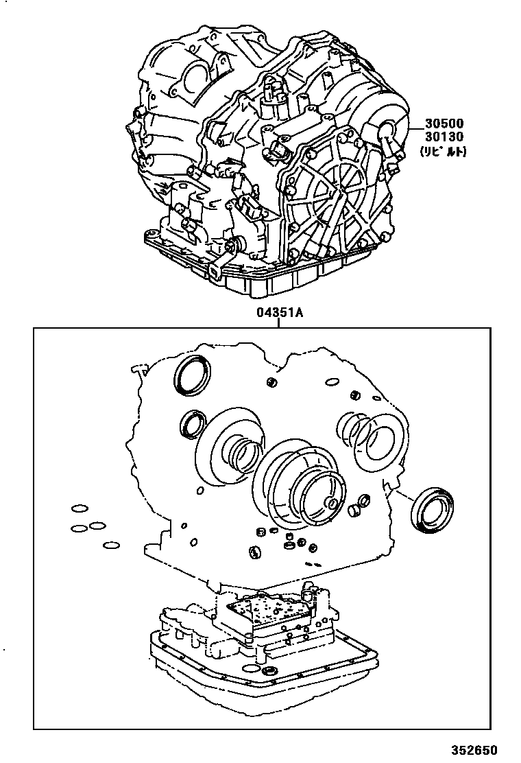 Toyota RAV4 传动桥或变速器总成和衬垫组件(ATM) EPC diagram — 352650