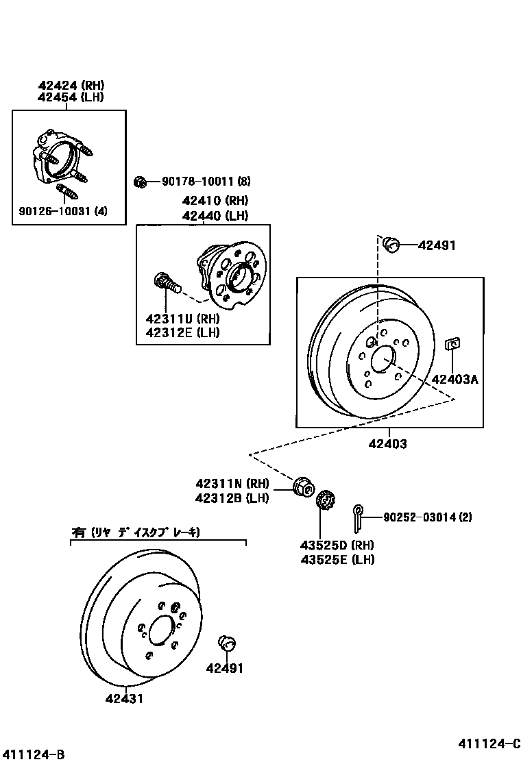 Toyota RAV4 后桥半轴和后桥轮毂 EPC diagram — 411124C