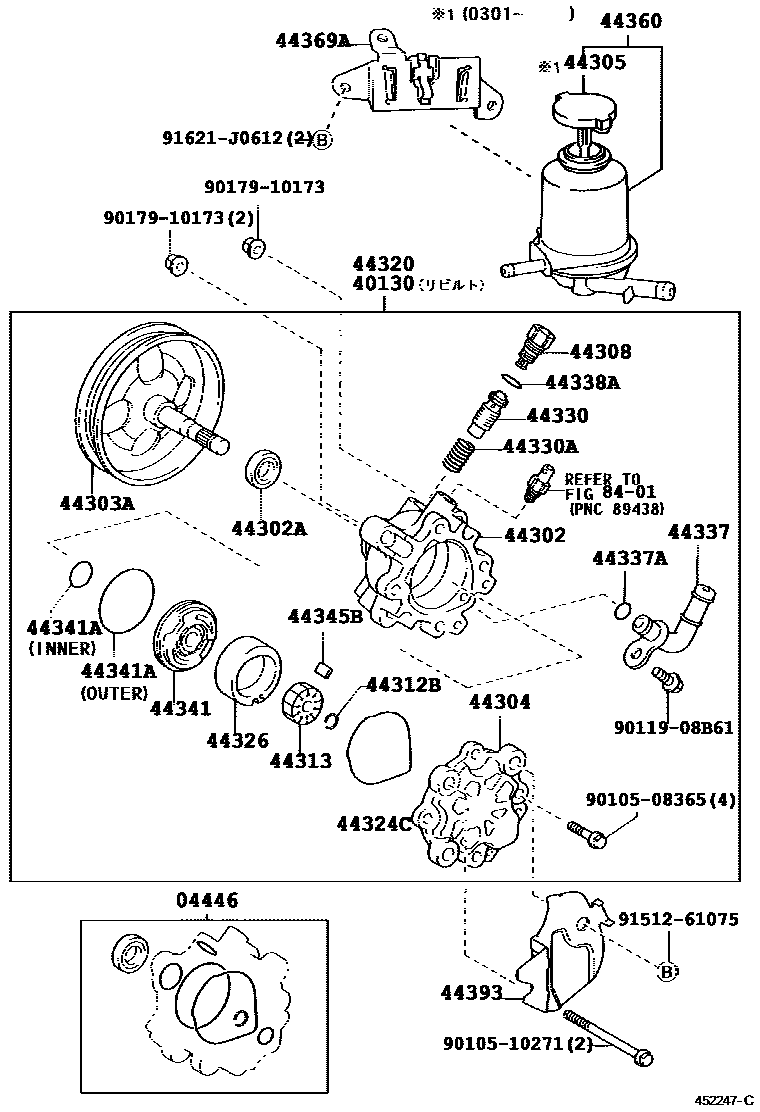 Toyota RAV4 叶片泵和储油罐(动力转向) EPC diagram — 452247C