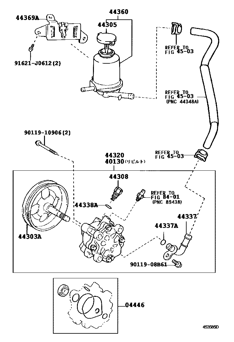 Toyota RAV4 叶片泵和储油罐(动力转向) EPC diagram — 453585D