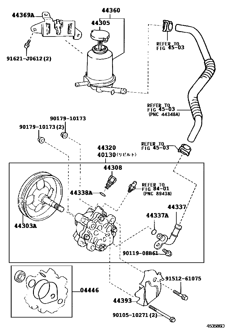 Toyota RAV4 叶片泵和储油罐(动力转向) EPC diagram — 453586D