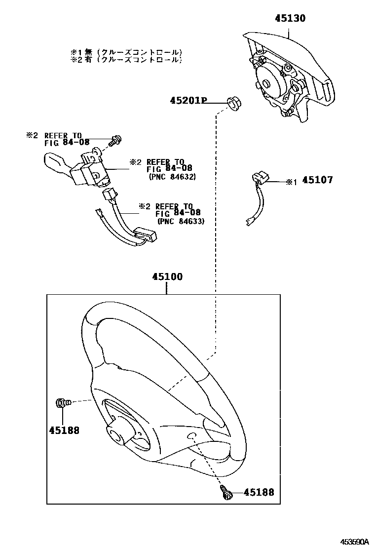 Toyota RAV4 Steering Wheel EPC diagram — 453590A