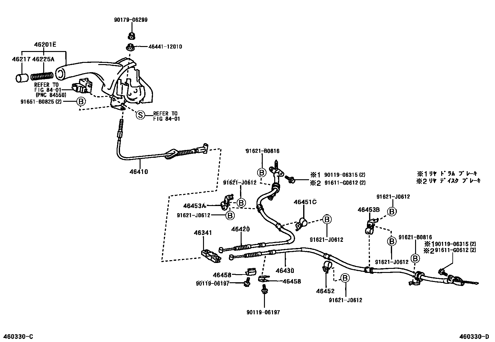 Toyota RAV4 Parking Brake & Cable EPC diagram — 460330D