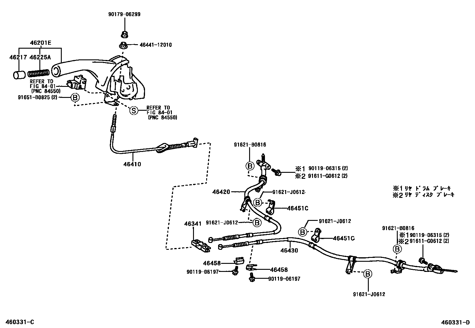 Toyota RAV4 Parking Brake & Cable EPC diagram — 460331D