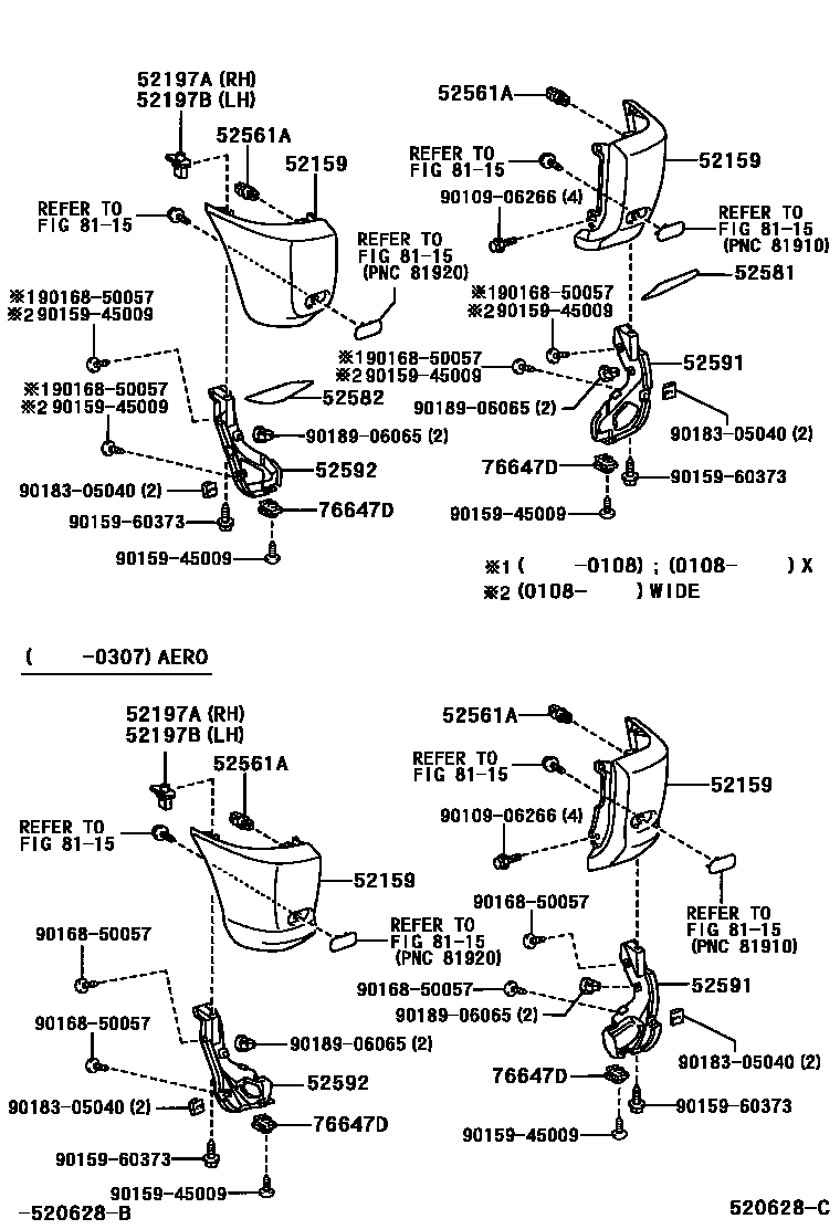Toyota RAV4 后保险杠及附件 EPC diagram — 520628C