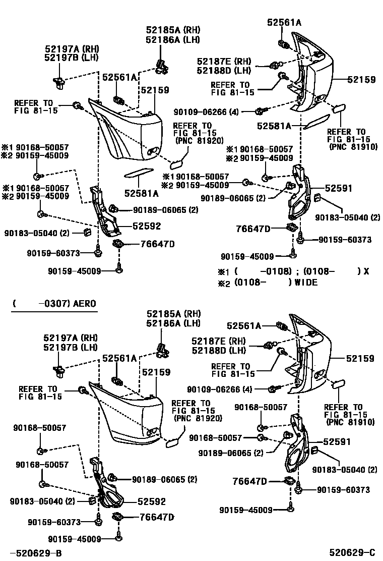 Toyota RAV4 后保险杠及附件 EPC diagram — 520629C