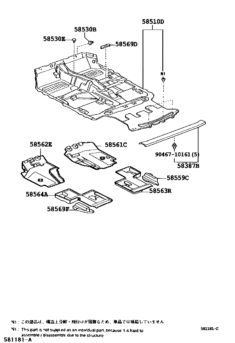 Toyota RAV4 地板垫和消声垫 EPC diagram — 581181C
