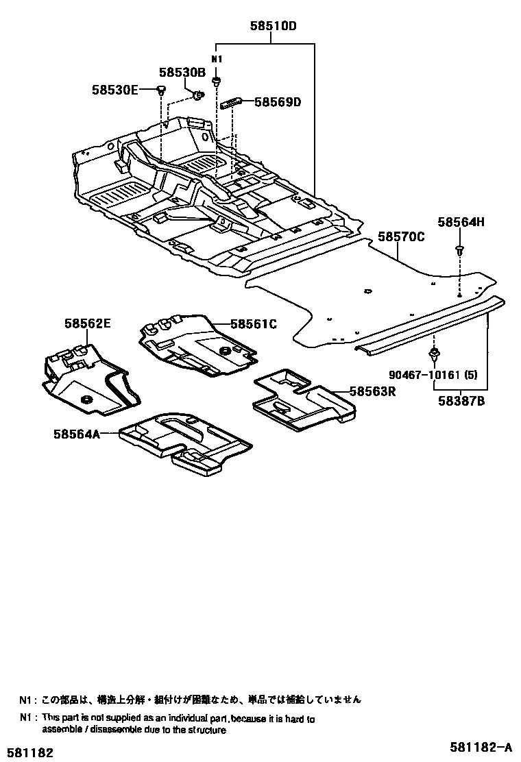 Toyota RAV4 地板垫和消声垫 EPC diagram — 581182A