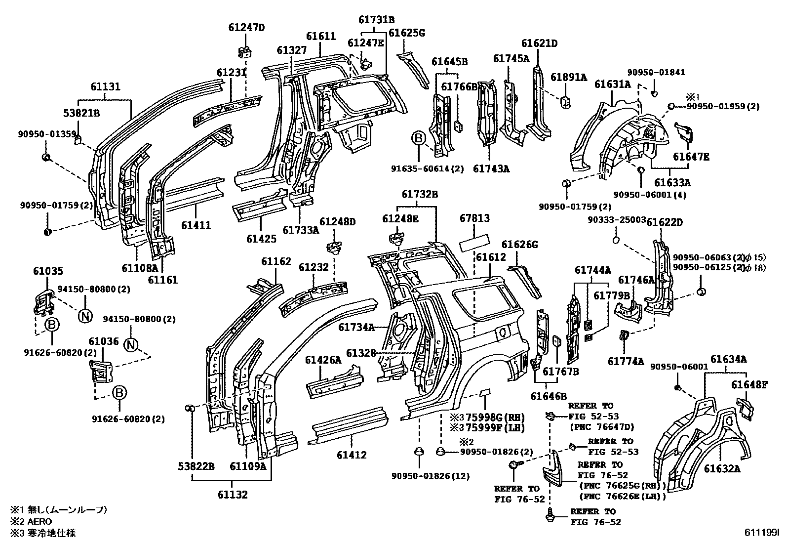 Toyota RAV4 侧梁 EPC diagram — 611199I