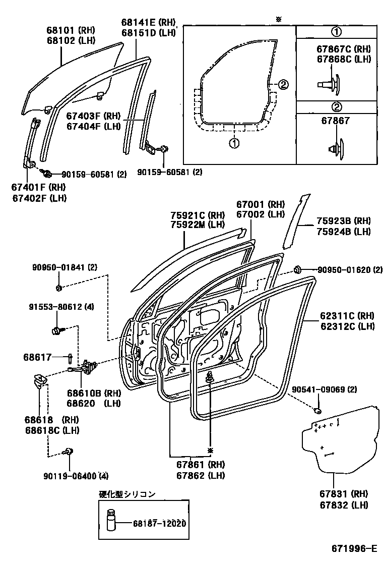 Toyota RAV4 前门板和前门玻璃 EPC diagram — 671996E