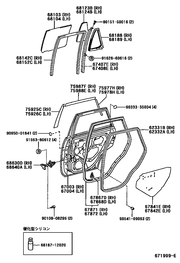 Toyota RAV4 后门板和后门玻璃 EPC diagram — 671999E