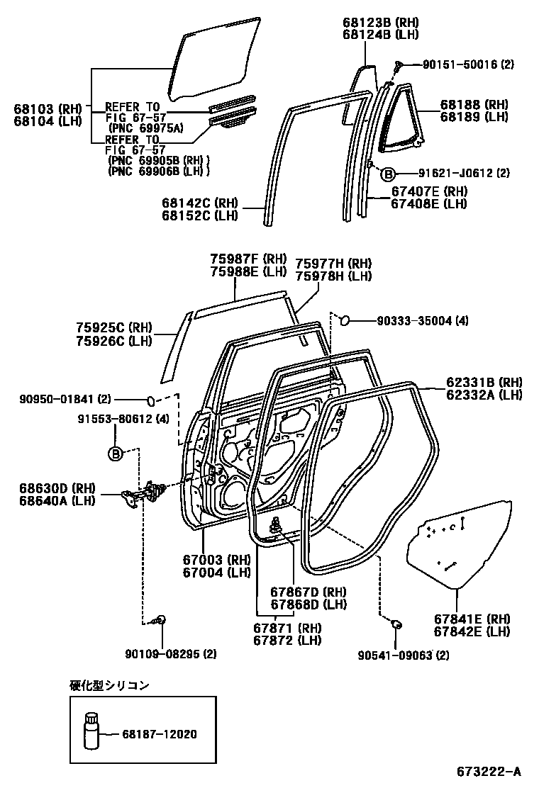 Toyota RAV4 后门板和后门玻璃 EPC diagram — 673222A