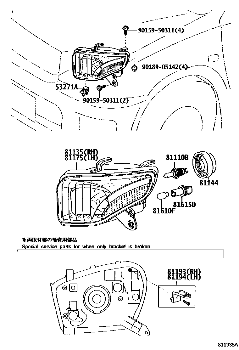 Toyota RAV4 Headlamp EPC diagram — 811935A