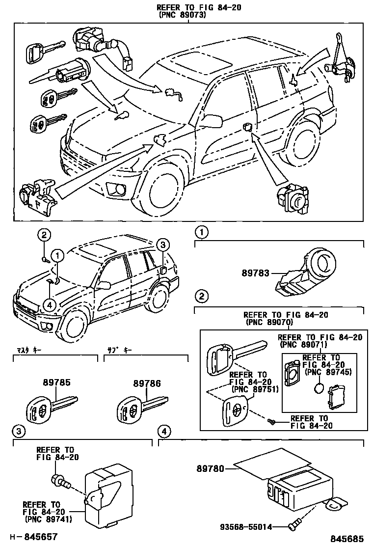Toyota RAV4 防盗装置 EPC diagram — 845685