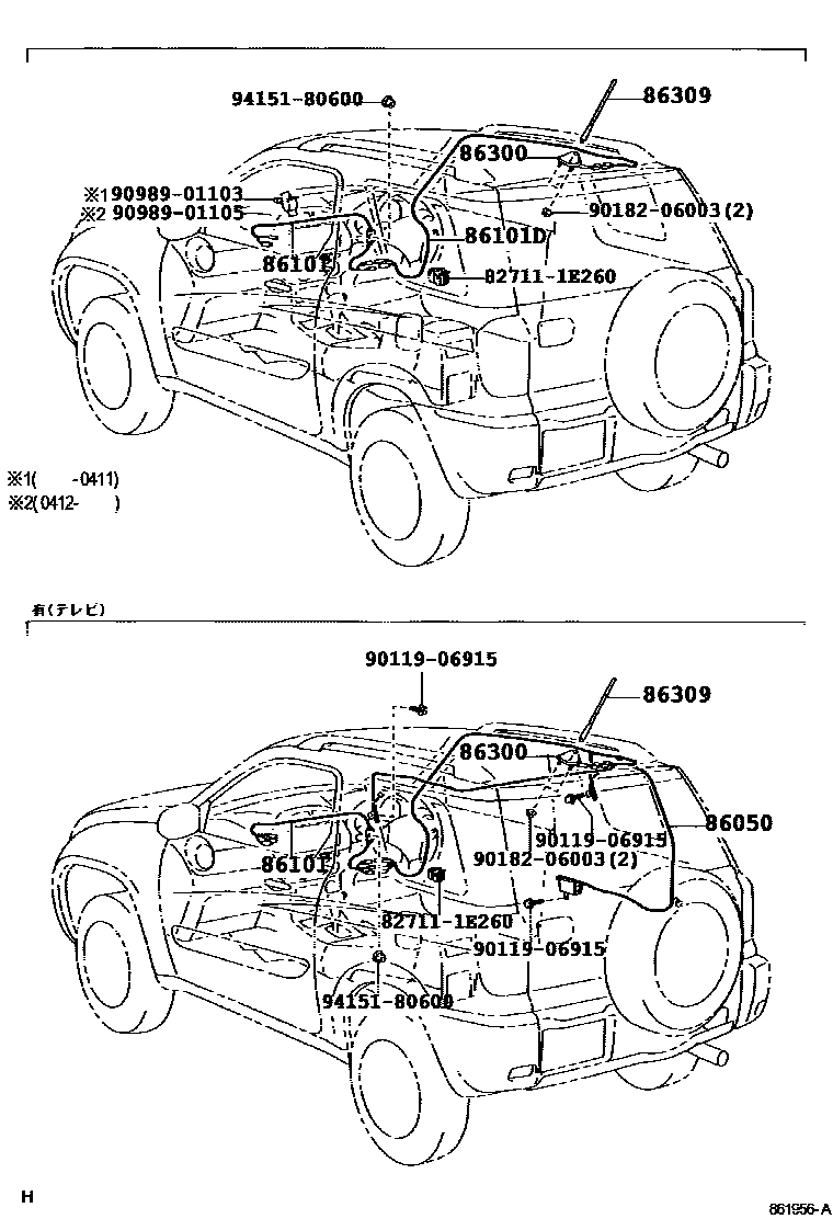 Toyota RAV4 antenna EPC diagram — 861956A