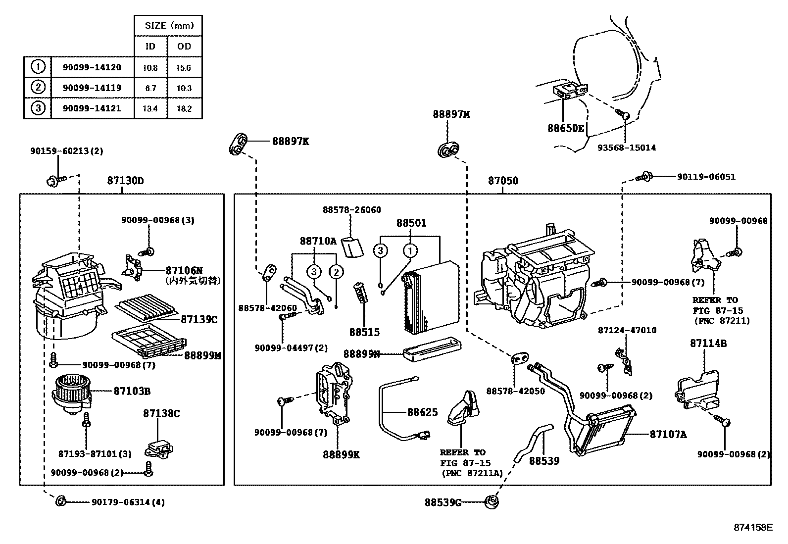 Toyota RAV4 暖风和空调系统 - 冷却器组件 EPC diagram — 874158E