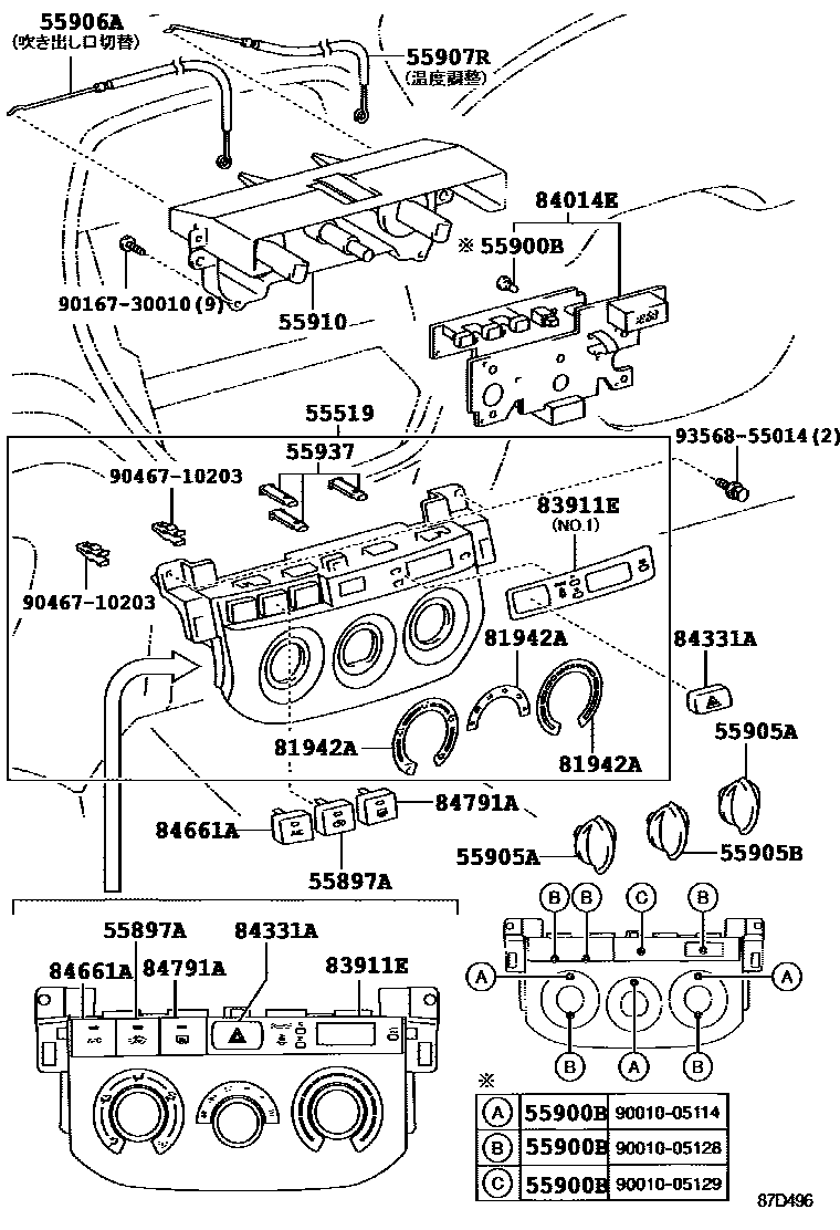 Toyota RAV4 暖风和空调系统 - 控制器和风管 EPC diagram — 87D496