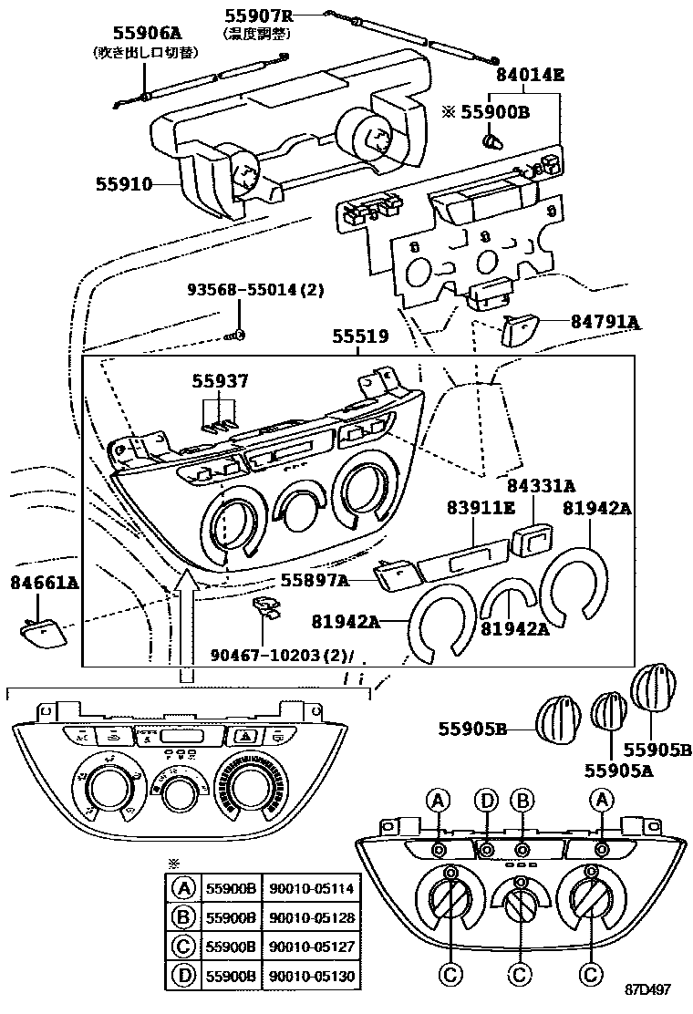 Toyota RAV4 暖风和空调系统 - 控制器和风管 EPC diagram — 87D497