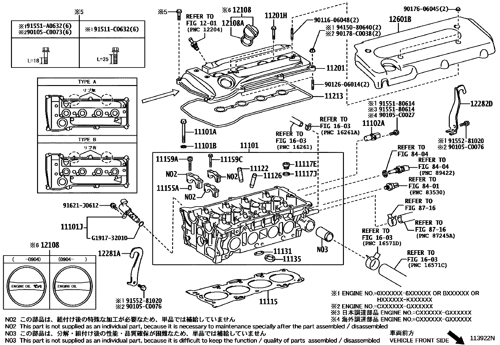Toyota RAV4 Cylinder Head EPC diagram — 113922N