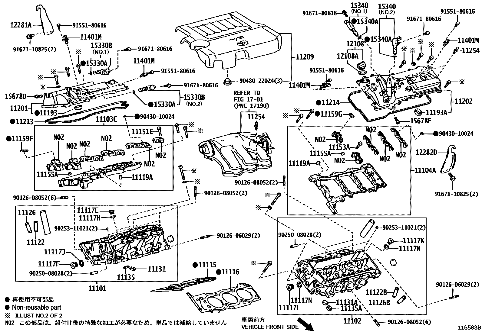 Toyota RAV4 Cylinder Head EPC diagram — 116583B