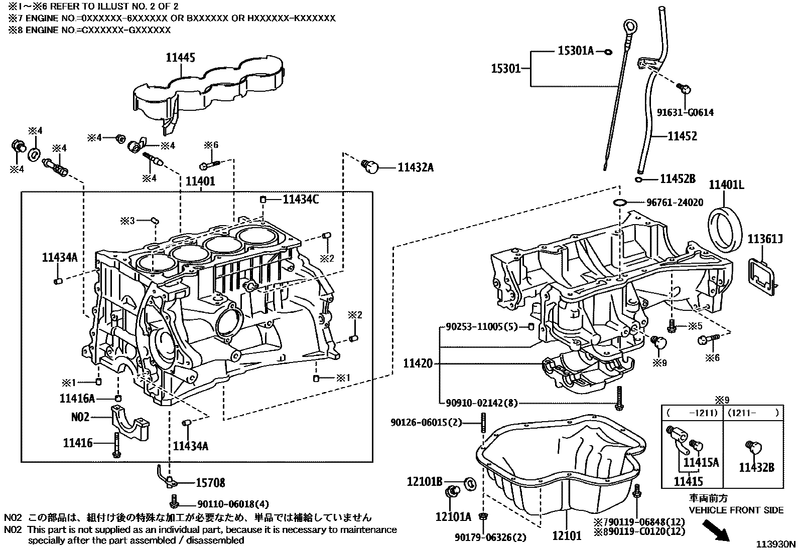 Toyota RAV4 Cylinder Block EPC diagram — 113930N