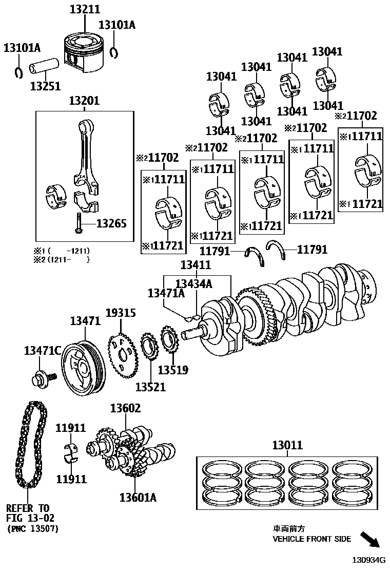 Toyota RAV4 Crankshaft & Piston EPC diagram — 130934G