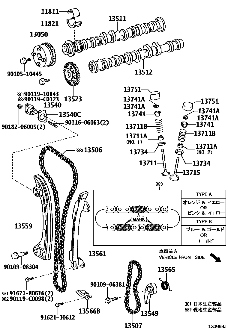 Toyota RAV4 Camshaft & Valve EPC diagram — 130969J