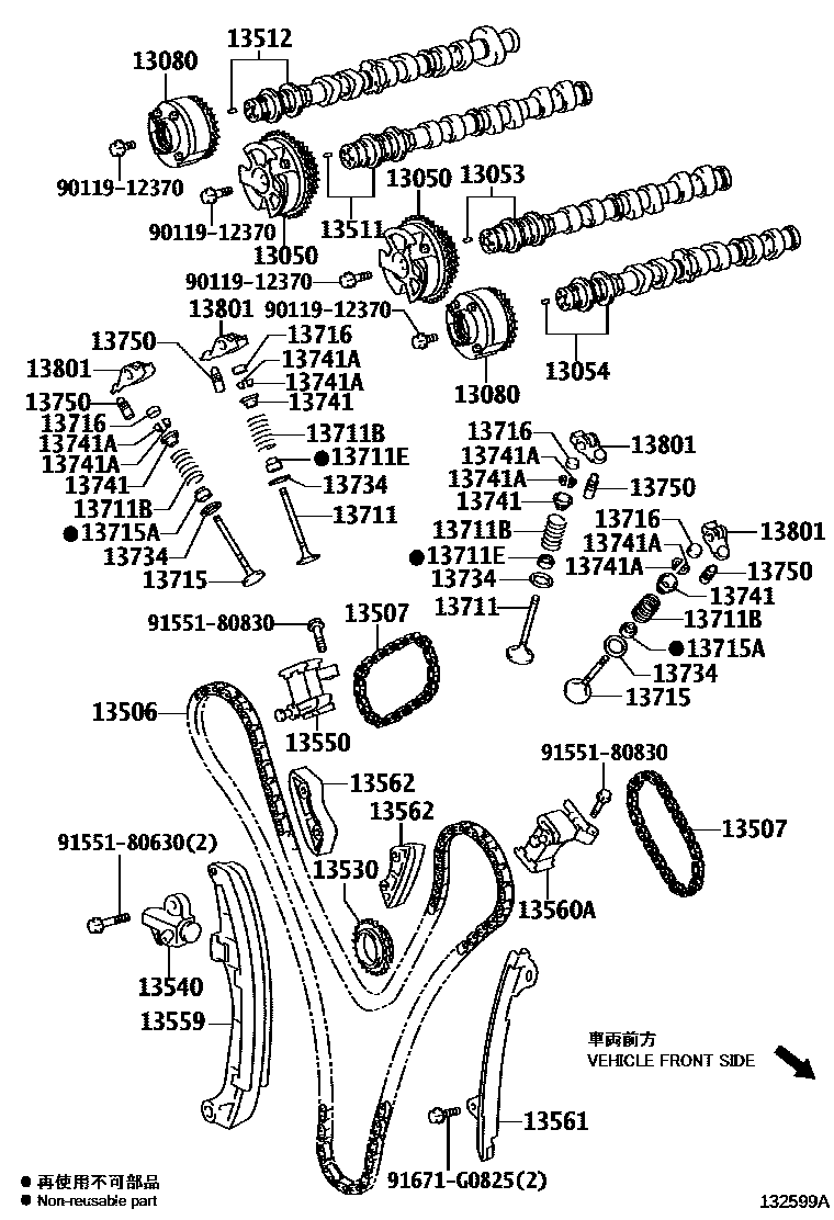 Toyota RAV4 Camshaft & Valve EPC diagram — 132599A