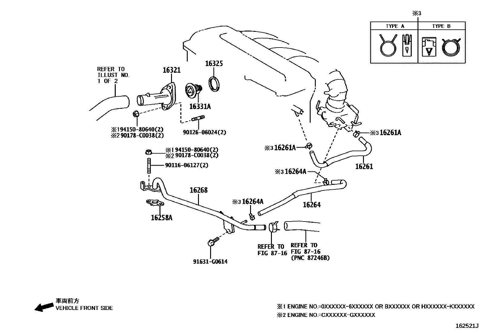 Toyota RAV4 RADIATOR & WATER OUTLET EPC diagram — 162521J