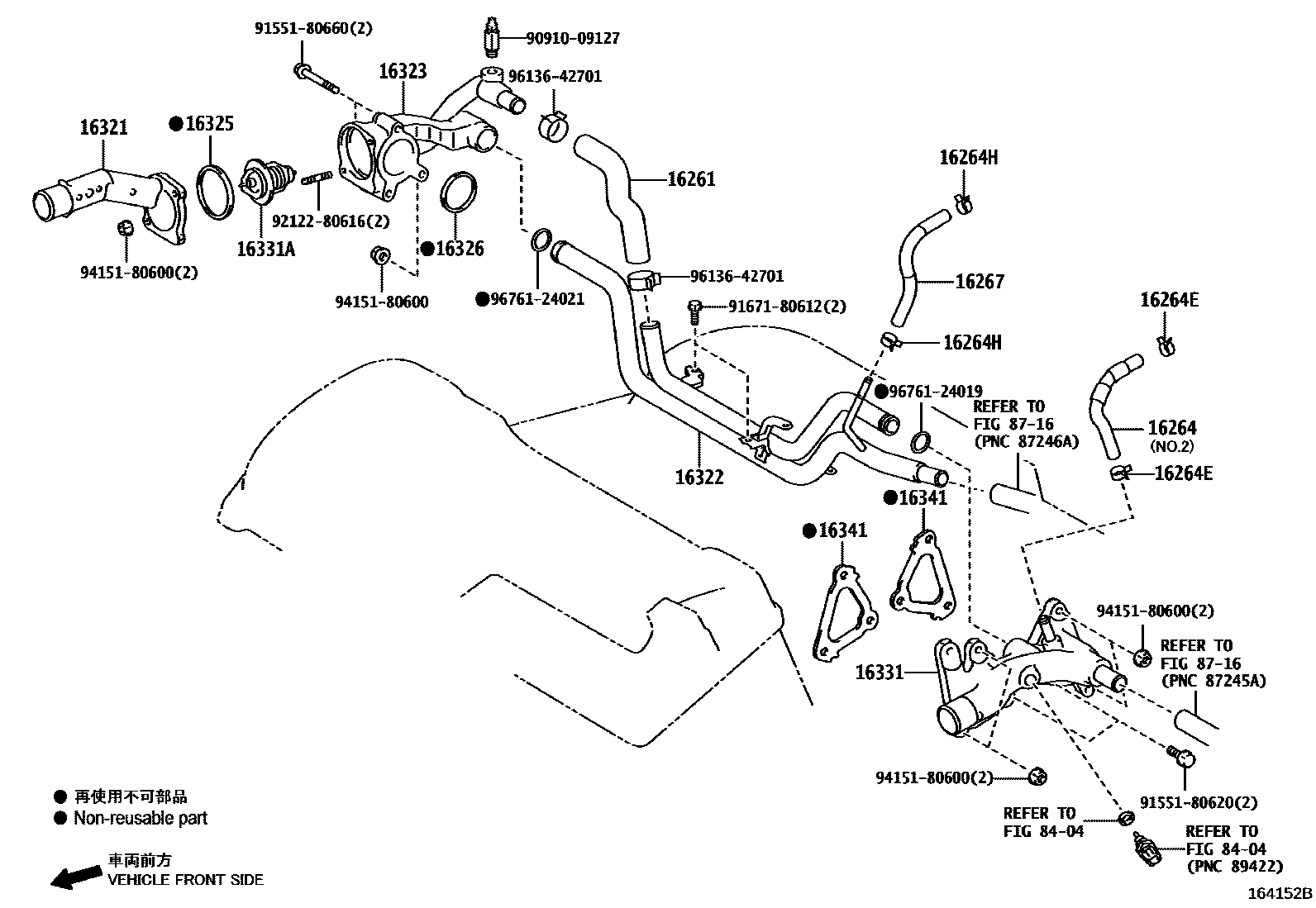 Toyota RAV4 RADIATOR & WATER OUTLET EPC diagram — 164152B