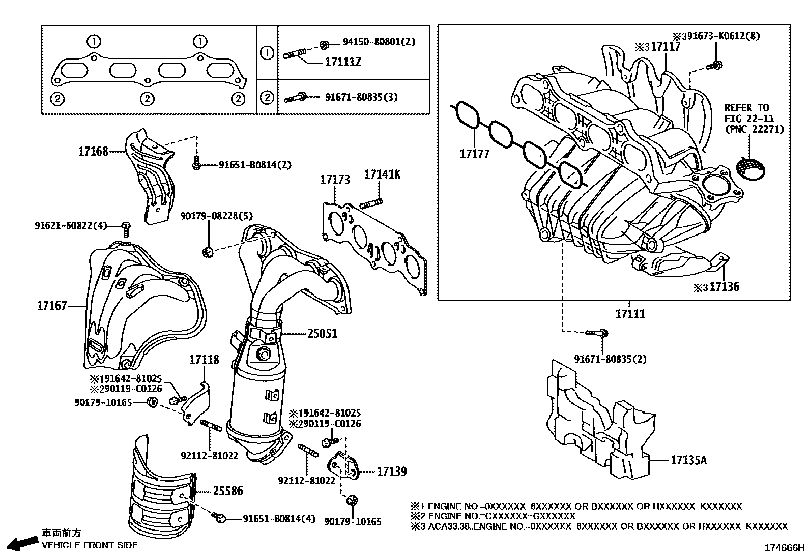 Toyota RAV4 Manifold EPC diagram — 174666H