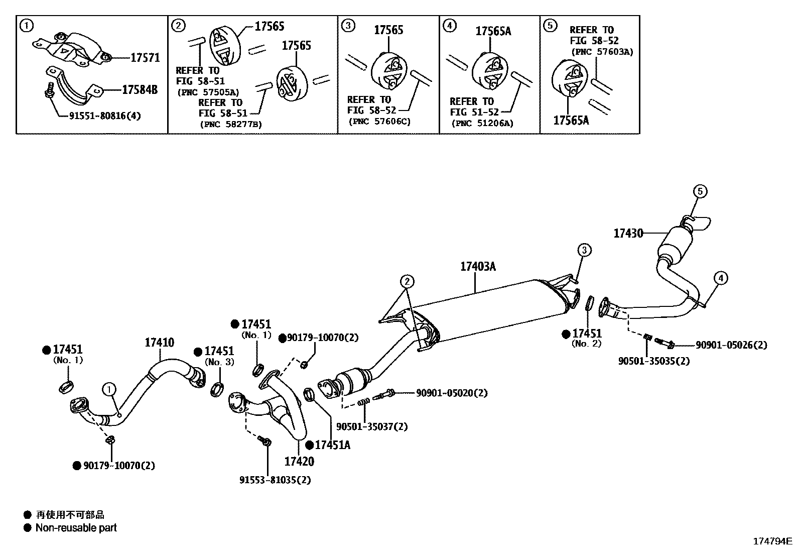 Toyota RAV4 Exhaust Pipe EPC diagram — 174794E
