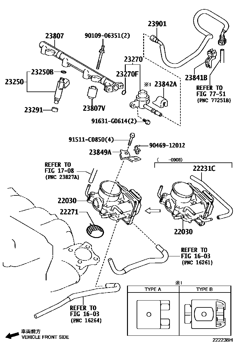 Toyota RAV4 燃油喷射系统 EPC diagram — 222238H