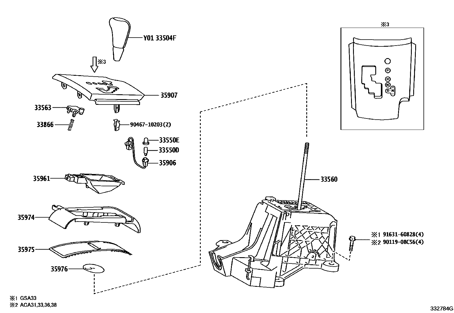 Toyota RAV4 Shift Lever & Retainer EPC diagram — 332784G