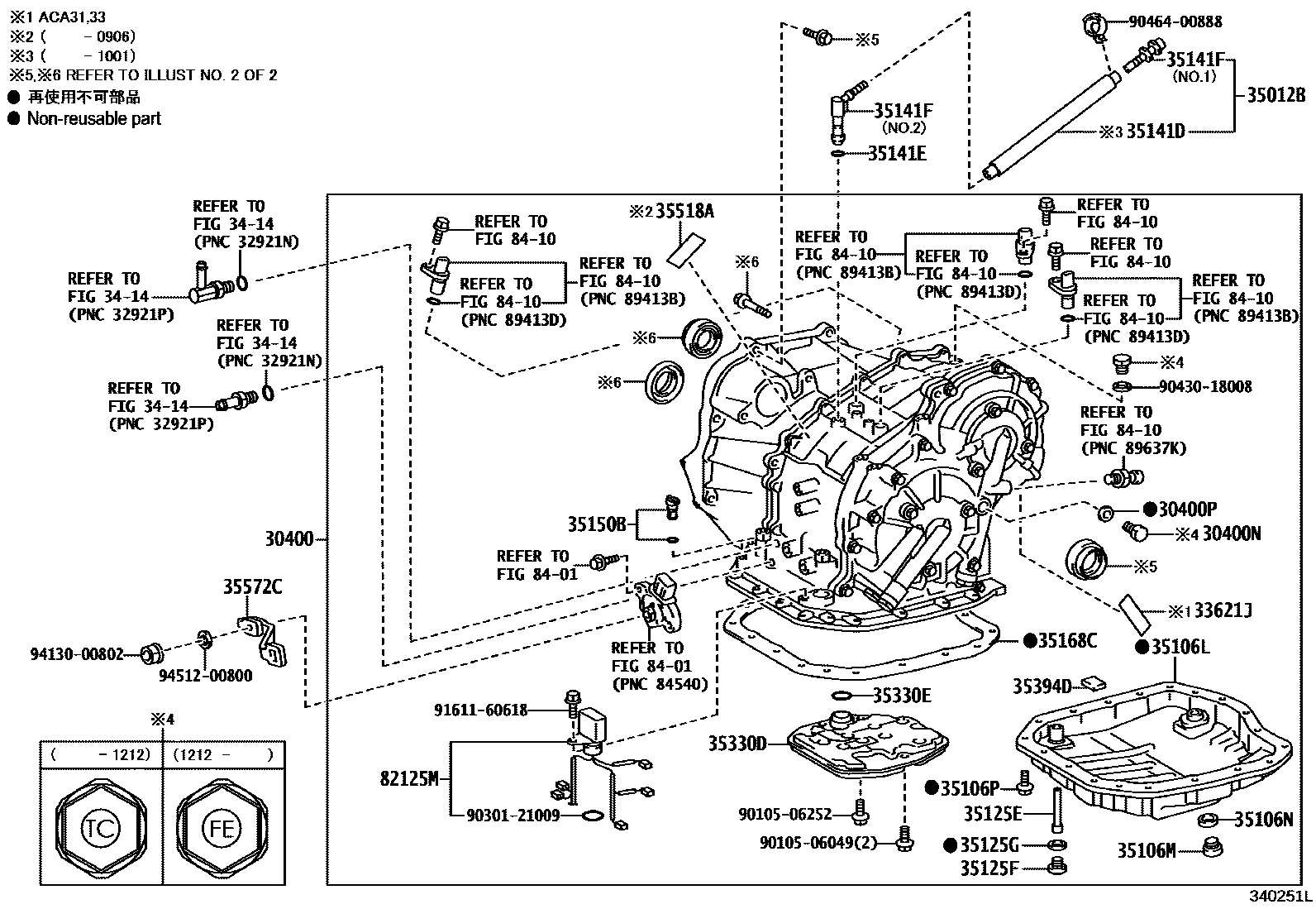 Toyota RAV4 传动桥总成(CVT) EPC diagram — 340251L