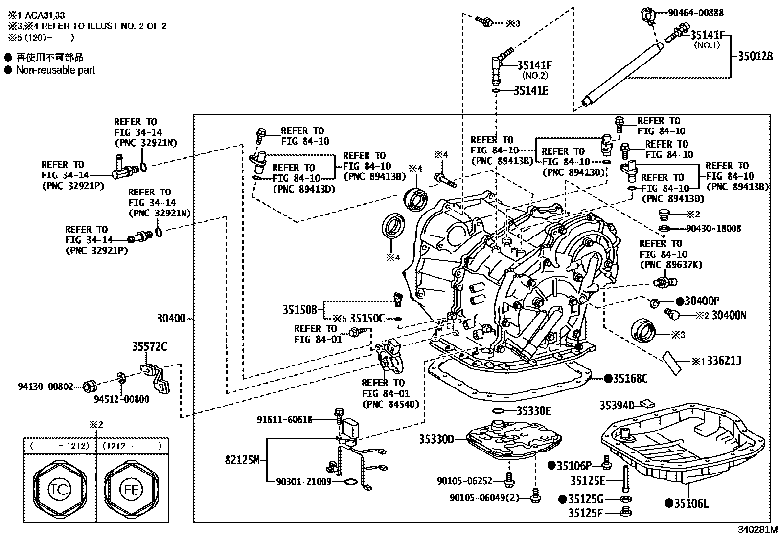 Toyota RAV4 传动桥总成(CVT) EPC diagram — 340281M