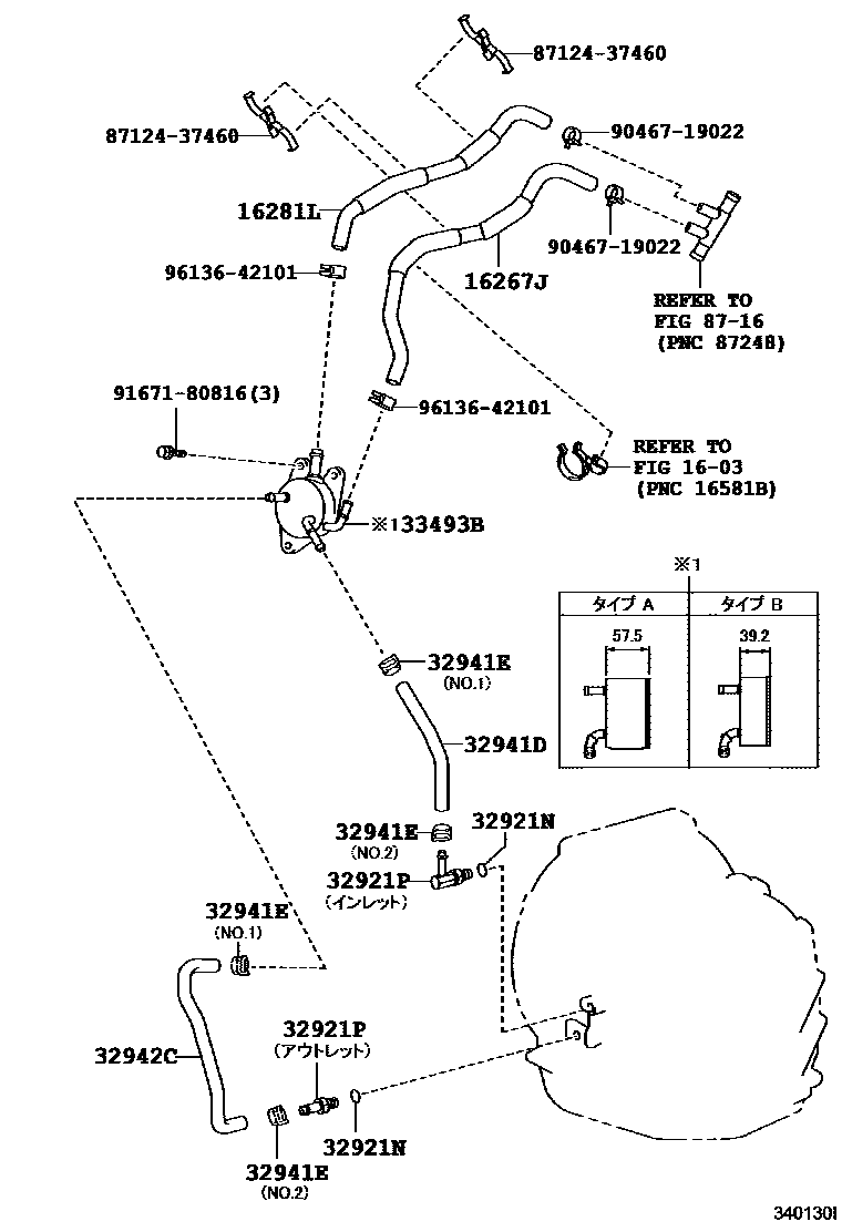Toyota RAV4 变速器油冷却器和配管(CVT) EPC diagram — 340130I