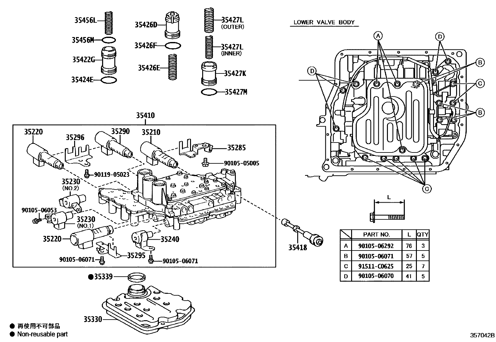 Toyota RAV4 阀体和滤油网(ATM) EPC diagram — 357042B