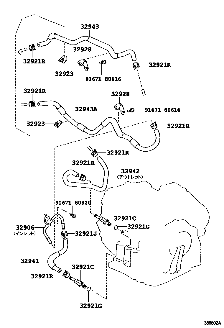 Toyota RAV4 变速器油冷却器和配管(ATM) EPC diagram — 356892A