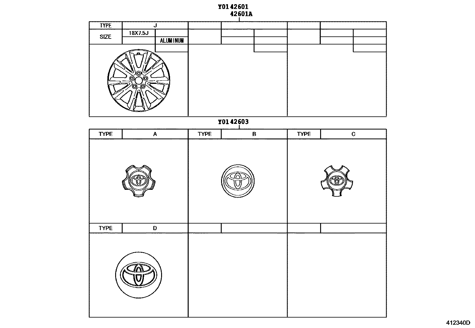 Toyota RAV4 车轮和车轮盖 EPC diagram — 412340D