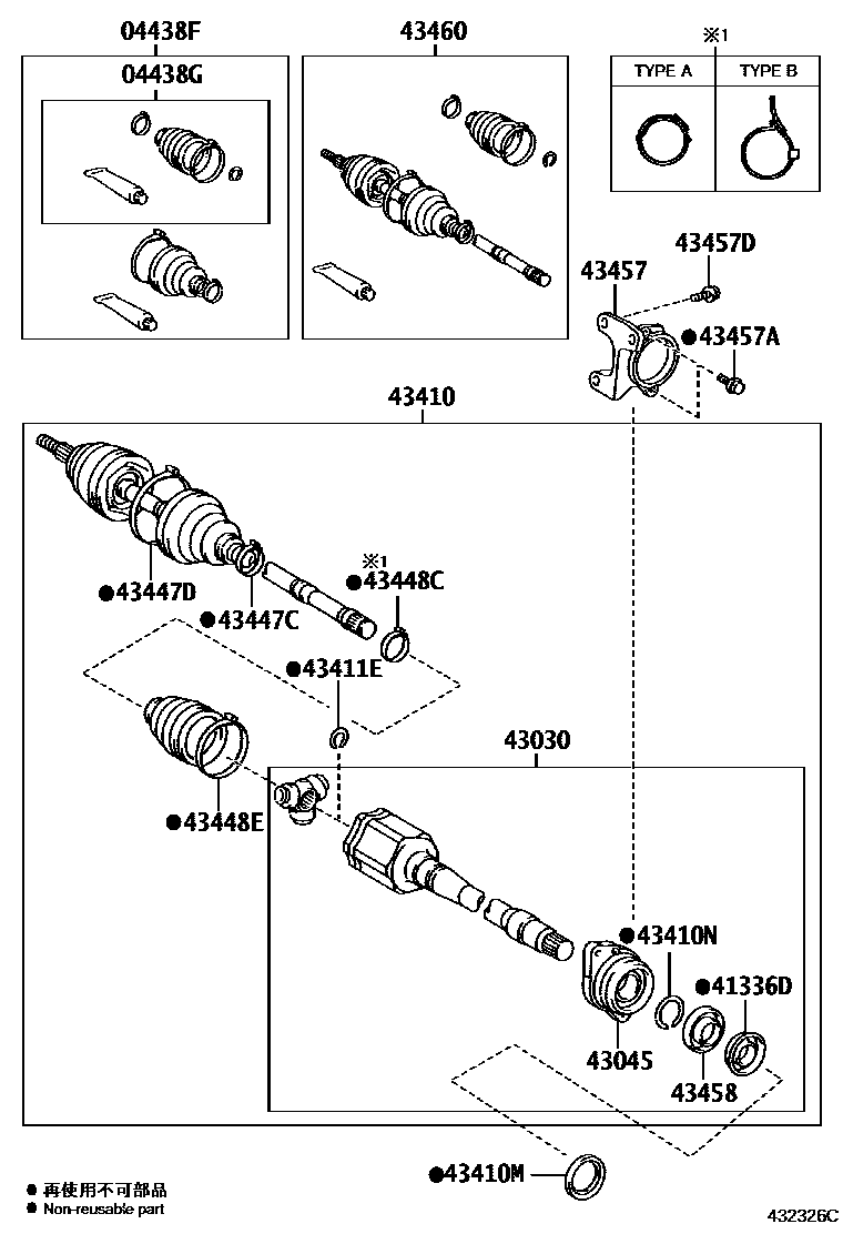 Toyota RAV4 Front Drive Shaft EPC diagram — 432326C