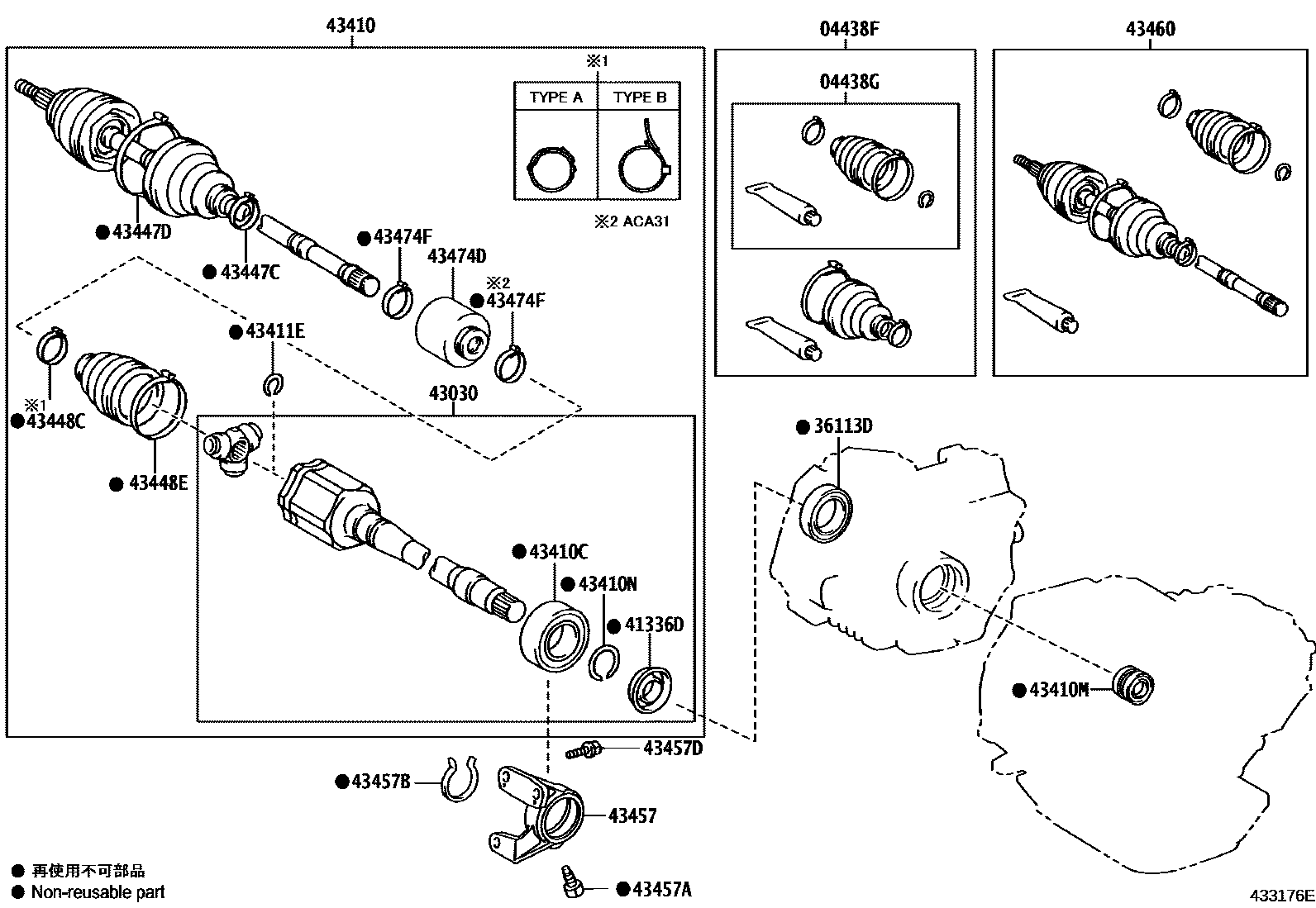 Toyota RAV4 Front Drive Shaft EPC diagram — 433176E